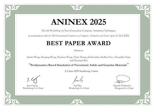 AniNex_Award.jpg
